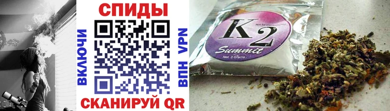 гидра ТОР  купить наркоту  Киров  Бутират буратино 