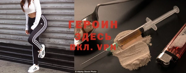 кокаин премиум Липки