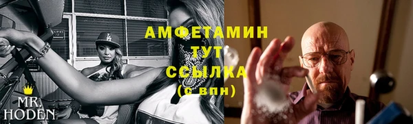 дживик Волгодонск