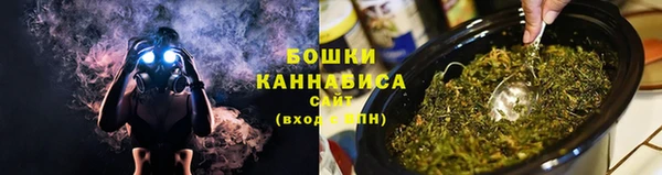 кокаин премиум Липки