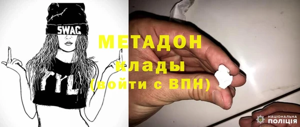 тгк Лиски