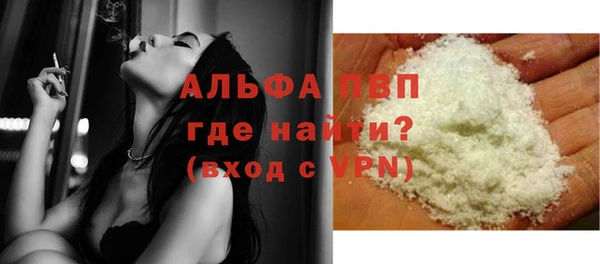 тгк Лиски