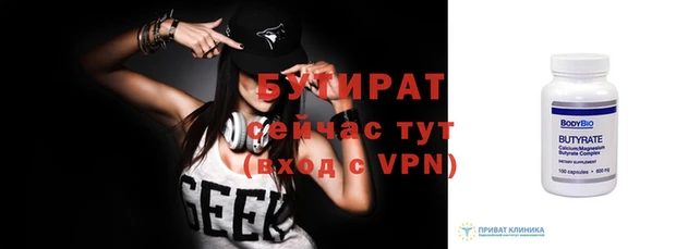 кокаин премиум Липки