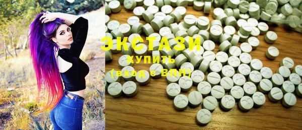 кокаин колумбия Уссурийск