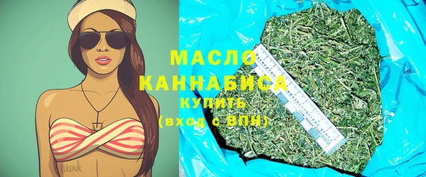 тгк Лиски