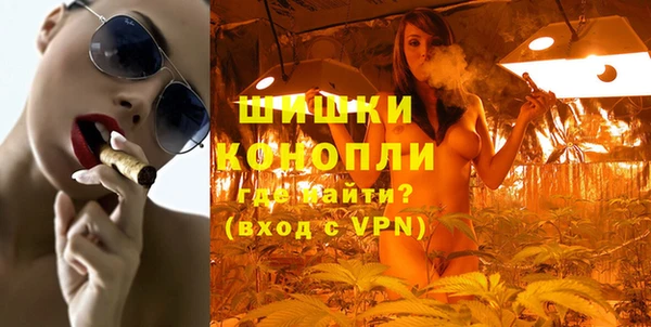 кокаин премиум Липки