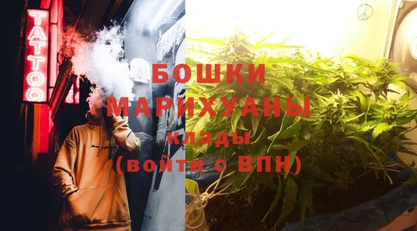 кокаин премиум Липки