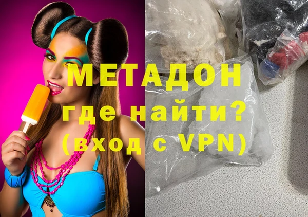 кокаин премиум Липки