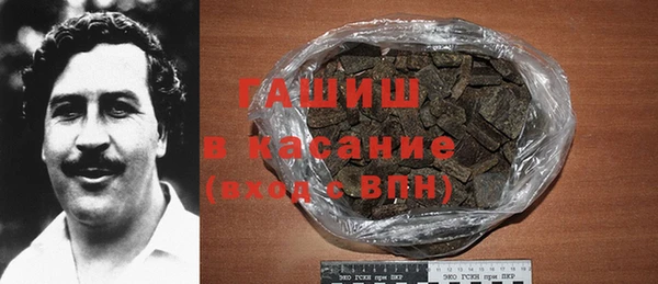 тгк Лиски