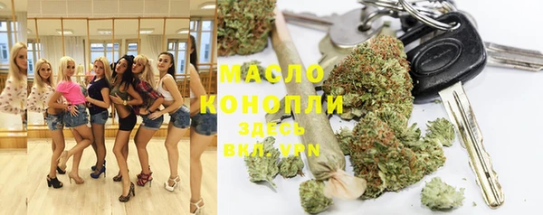 кокаин премиум Липки