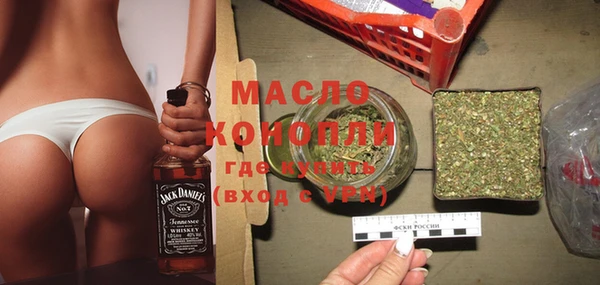 тгк Лиски