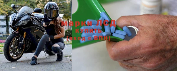 тгк Лиски