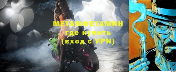 кокаин премиум Липки