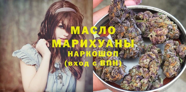 тгк Лиски