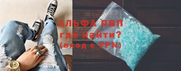кокаин премиум Липки