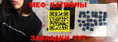 ALPHA PVP Кимры