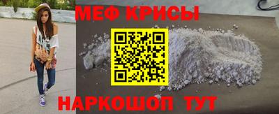 а пвп мука Кингисепп
