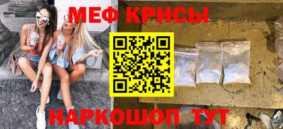 ALPHA PVP Кимры
