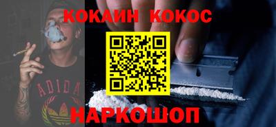 ALPHA PVP Кимры