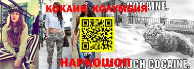 мдма Кинель