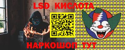 а пвп мука Кингисепп