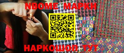 ALPHA PVP Кимры
