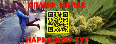 не бодяженный Железноводск