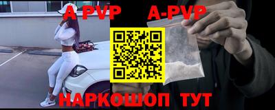 мдма Кинель