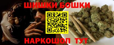 ALPHA PVP Кимры