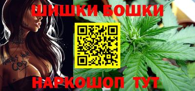 мдма Кинель