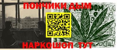 ALPHA PVP Кимры