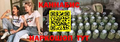 а пвп мука Кингисепп