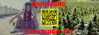 а пвп мука Кингисепп