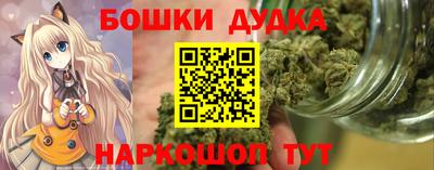 а пвп мука Кингисепп