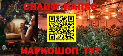 мдма Кинель
