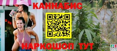 а пвп мука Кингисепп