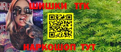 ALPHA PVP Кимры