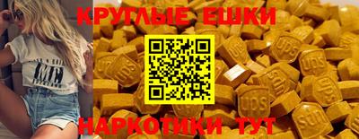 ALPHA PVP Кимры