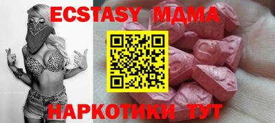 ALPHA PVP Кимры