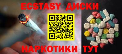 ALPHA PVP Кимры