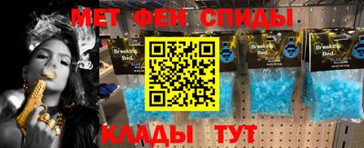 ALPHA PVP Кимры