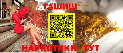 а пвп мука Кингисепп