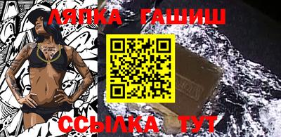 ALPHA PVP Кимры