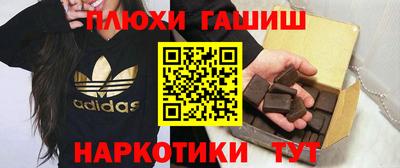 мдма Кинель