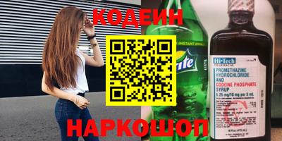 а пвп мука Кингисепп