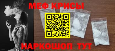 а пвп мука Кингисепп