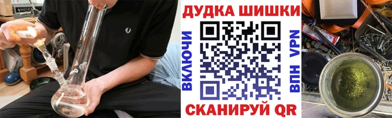 Каннабис VHQ Киров