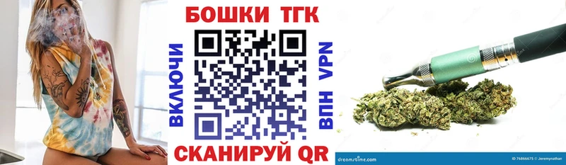 Бошки марихуана OG Kush  сколько стоит  Киров 
